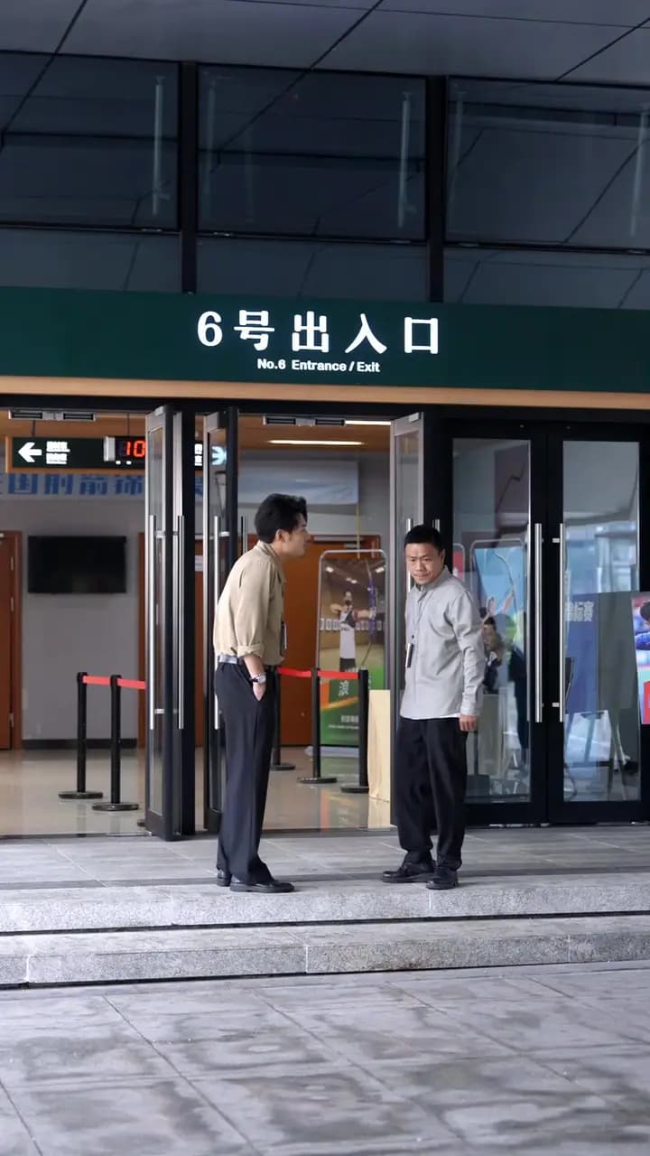 Episode Cover