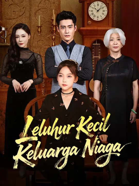 Leluhur Kecil Keluarga Niaga