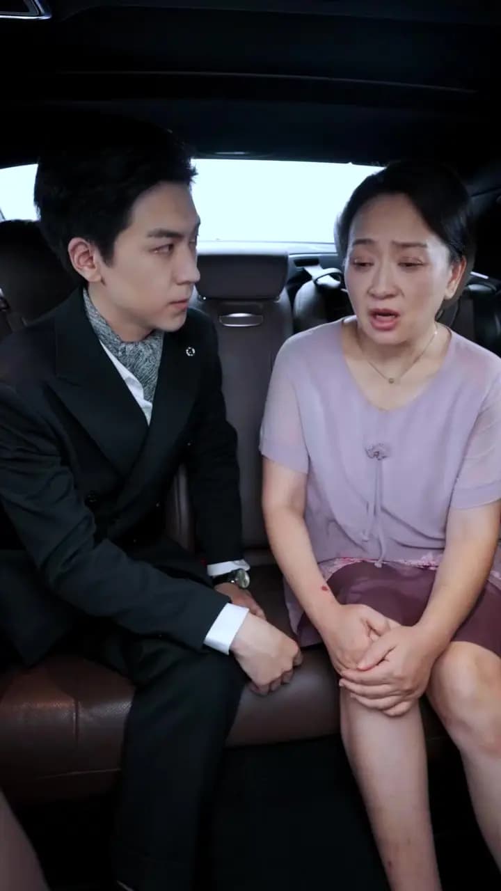 Episode Cover