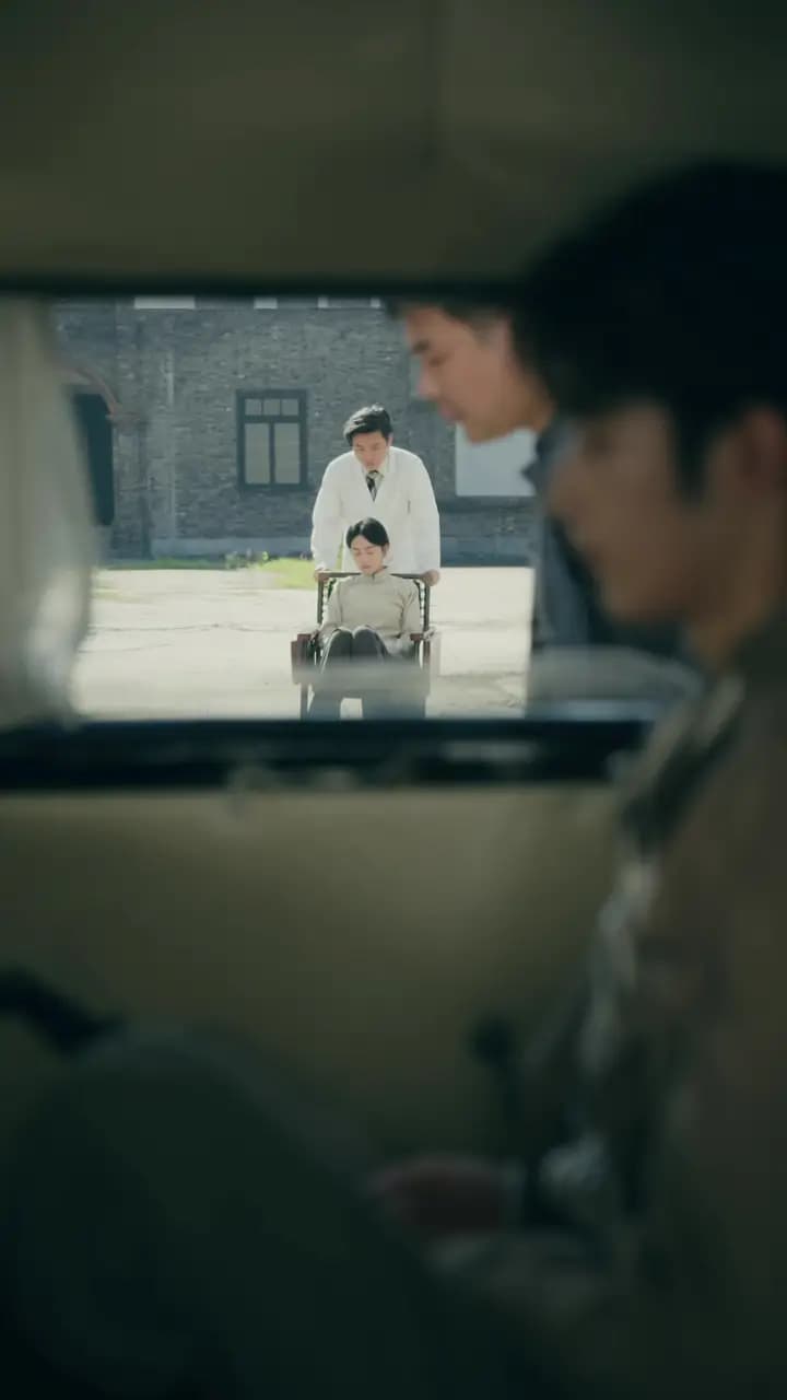 Episode Cover