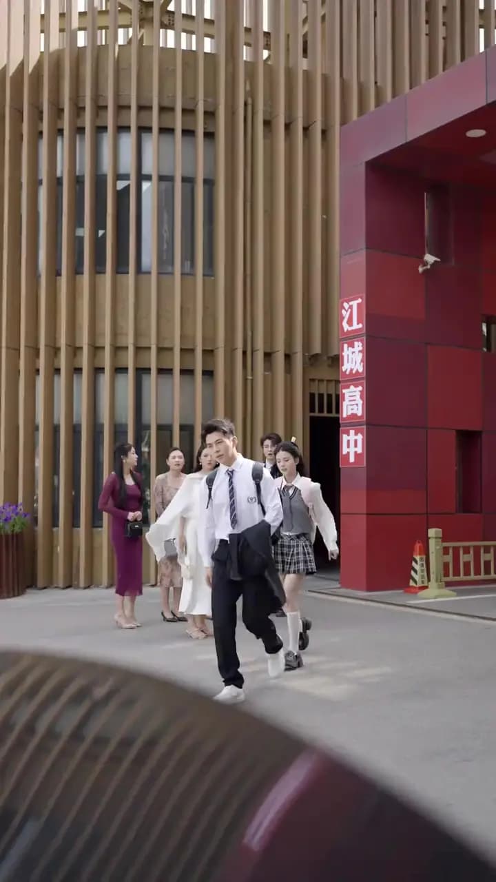 Episode Cover