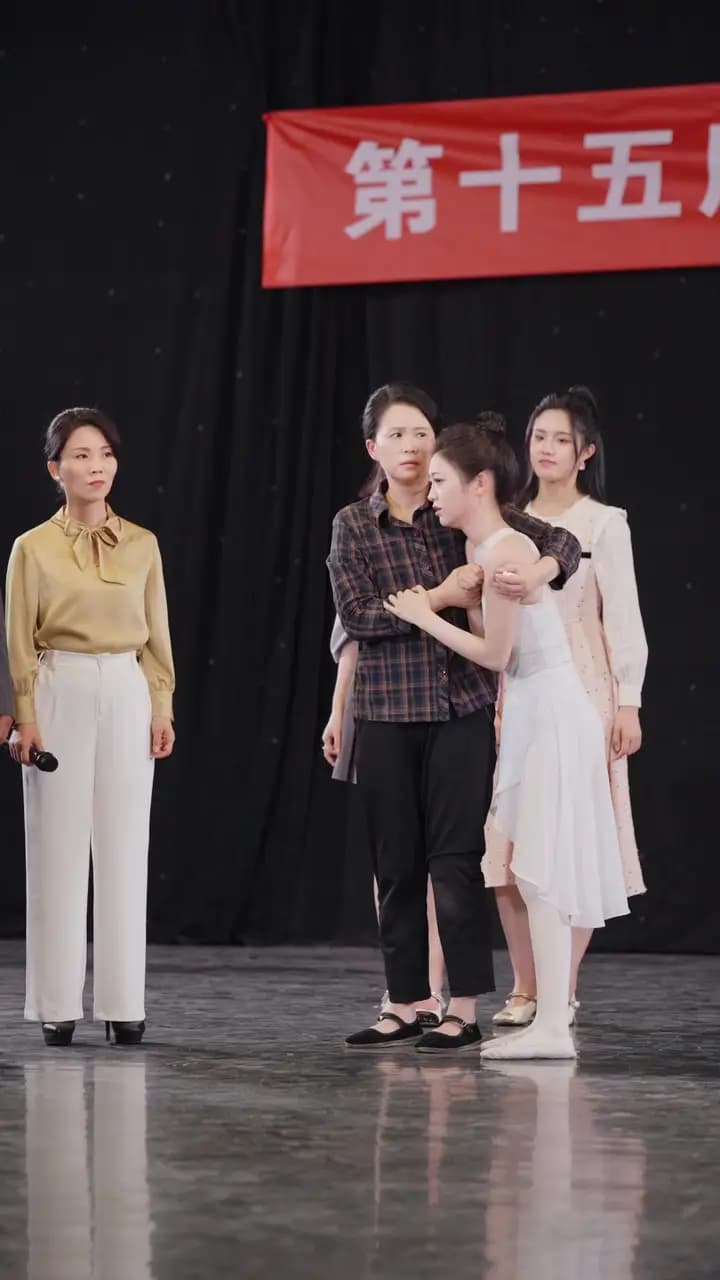 Episode Cover