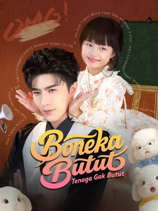 Boneka Butut, Tenaga Gak Butut