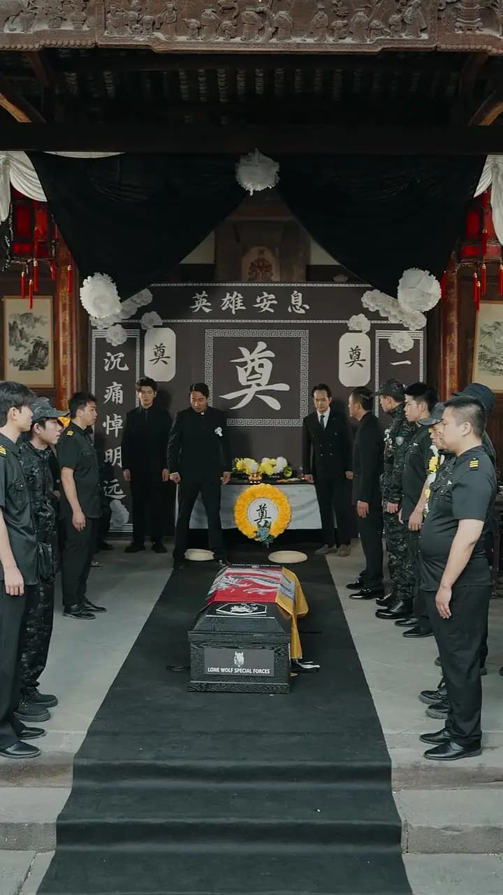 Episode Cover