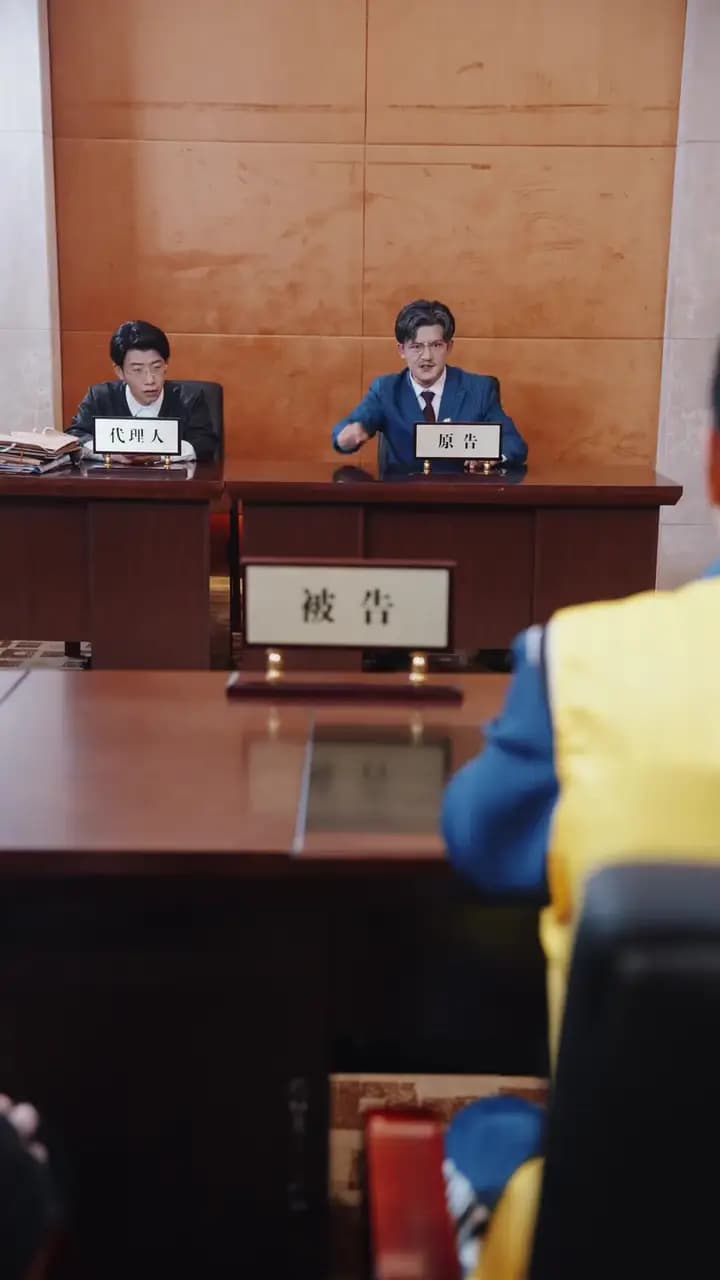 Episode Cover