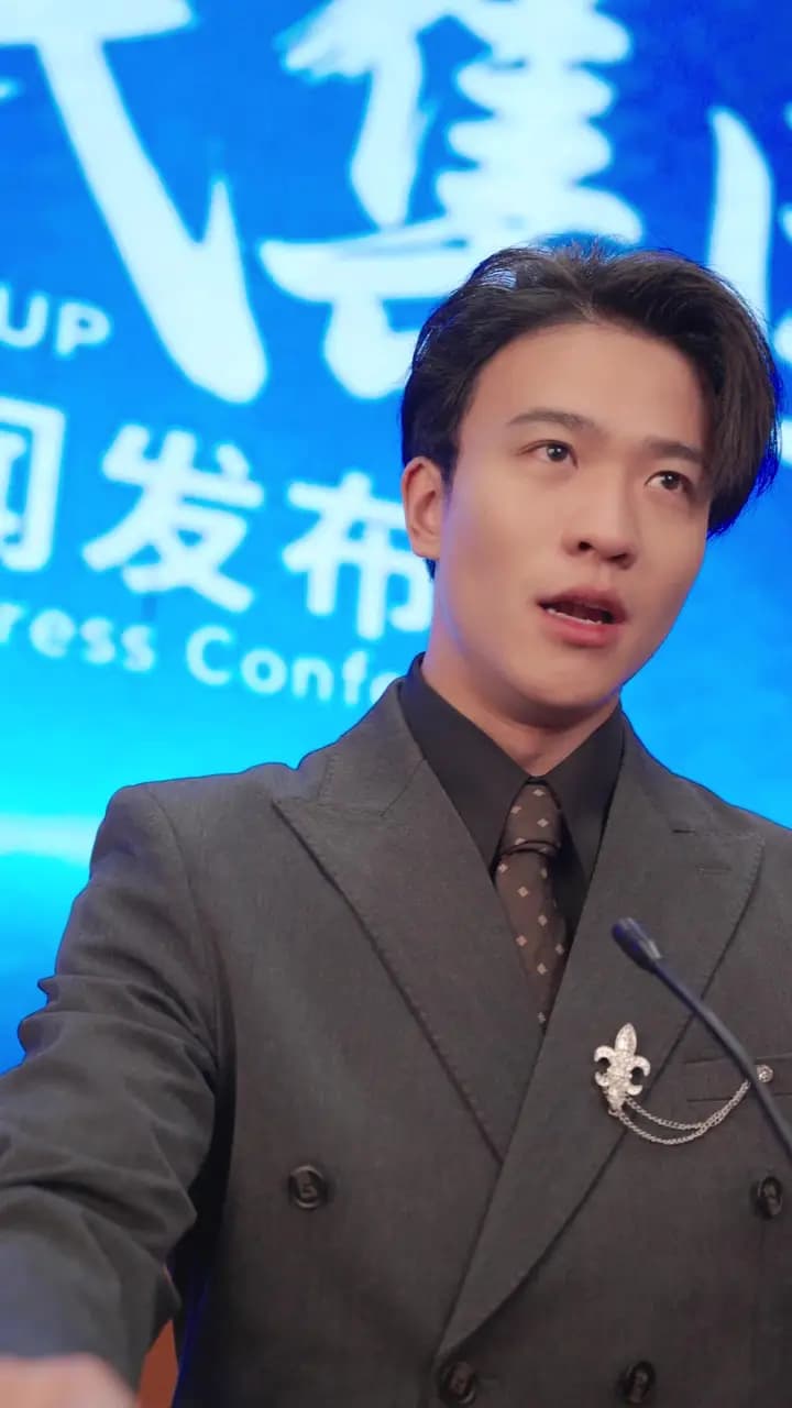 Episode Cover