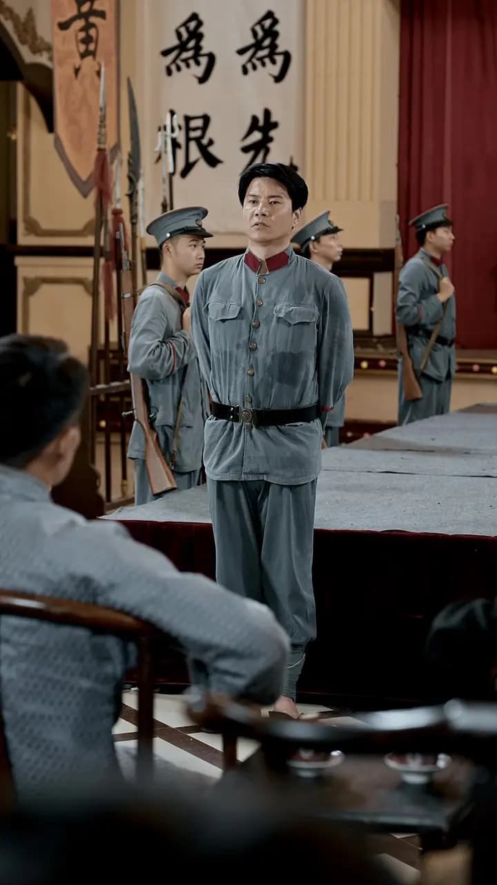 Episode Cover