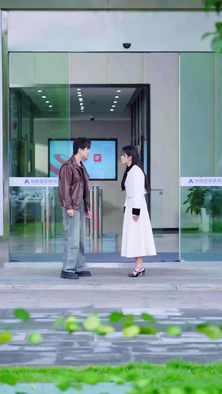 Episode Cover