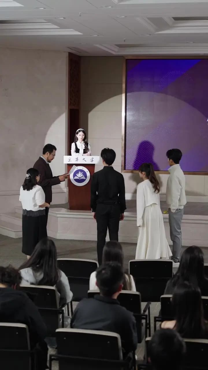 Episode Cover