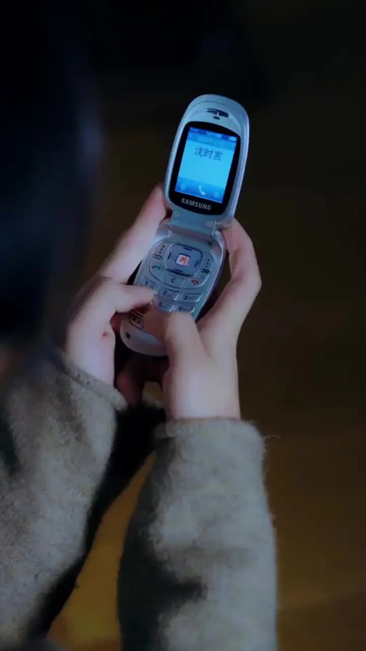 Episode Cover