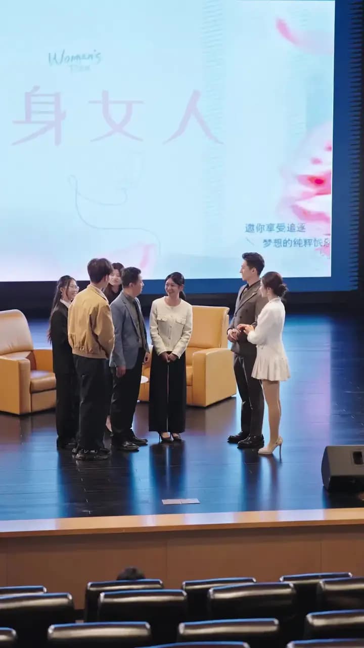 Episode Cover