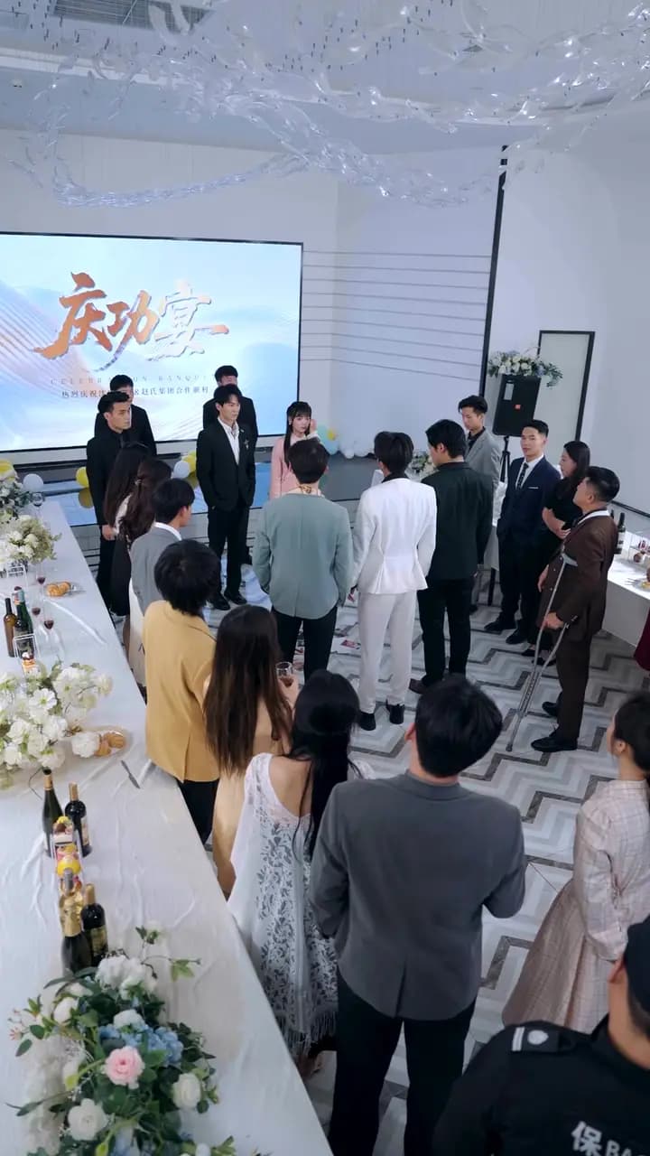 Episode Cover