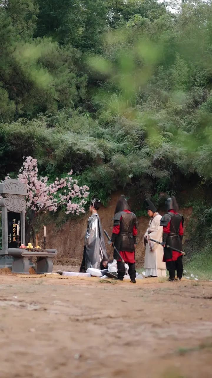 Episode Cover