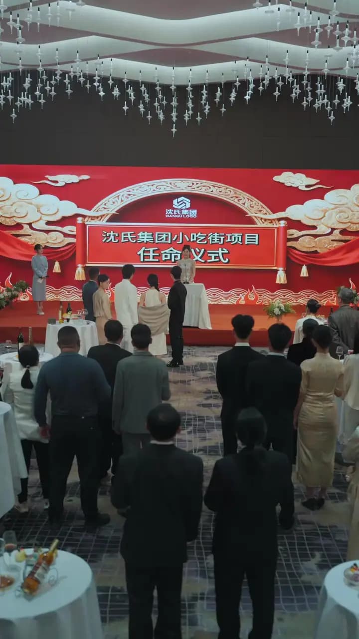 Episode Cover