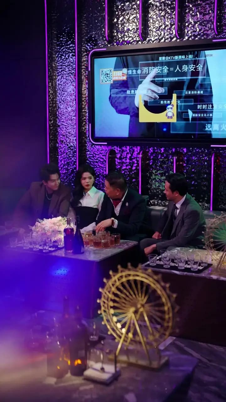 Episode Cover