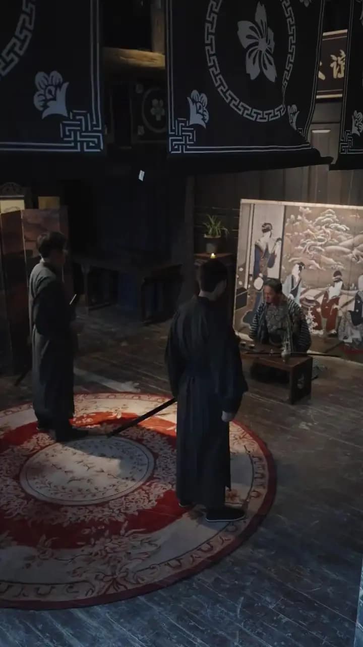 Episode Cover