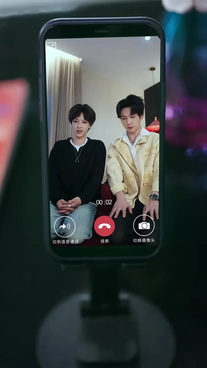 Episode Cover