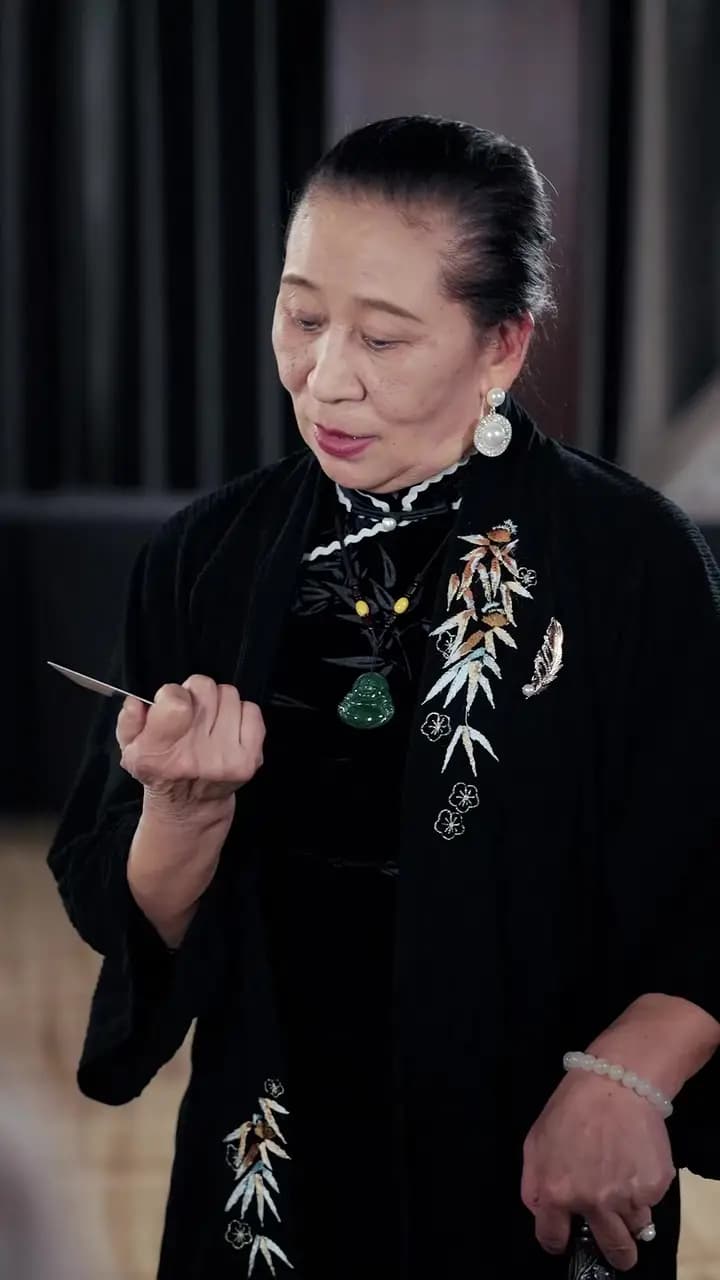 Episode Cover