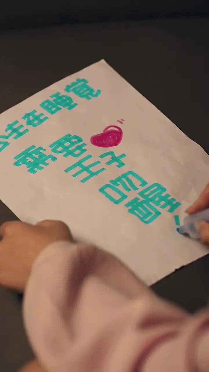 Episode Cover