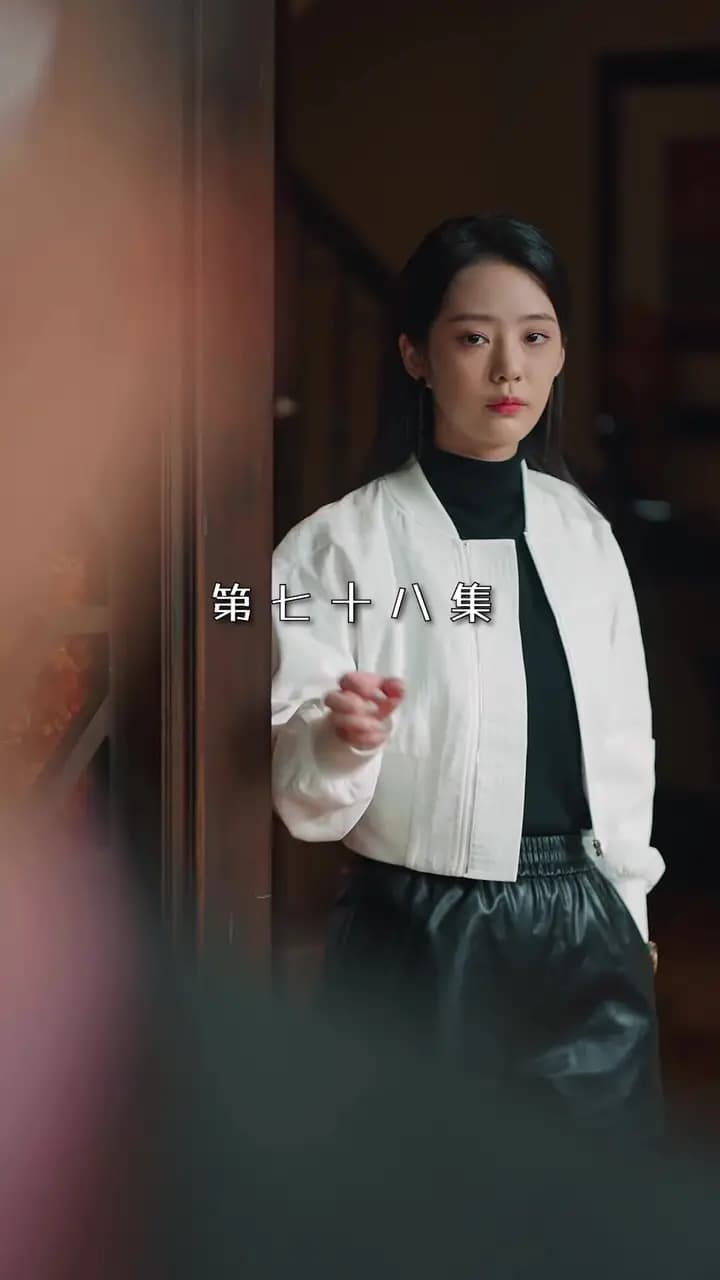 Episode Cover