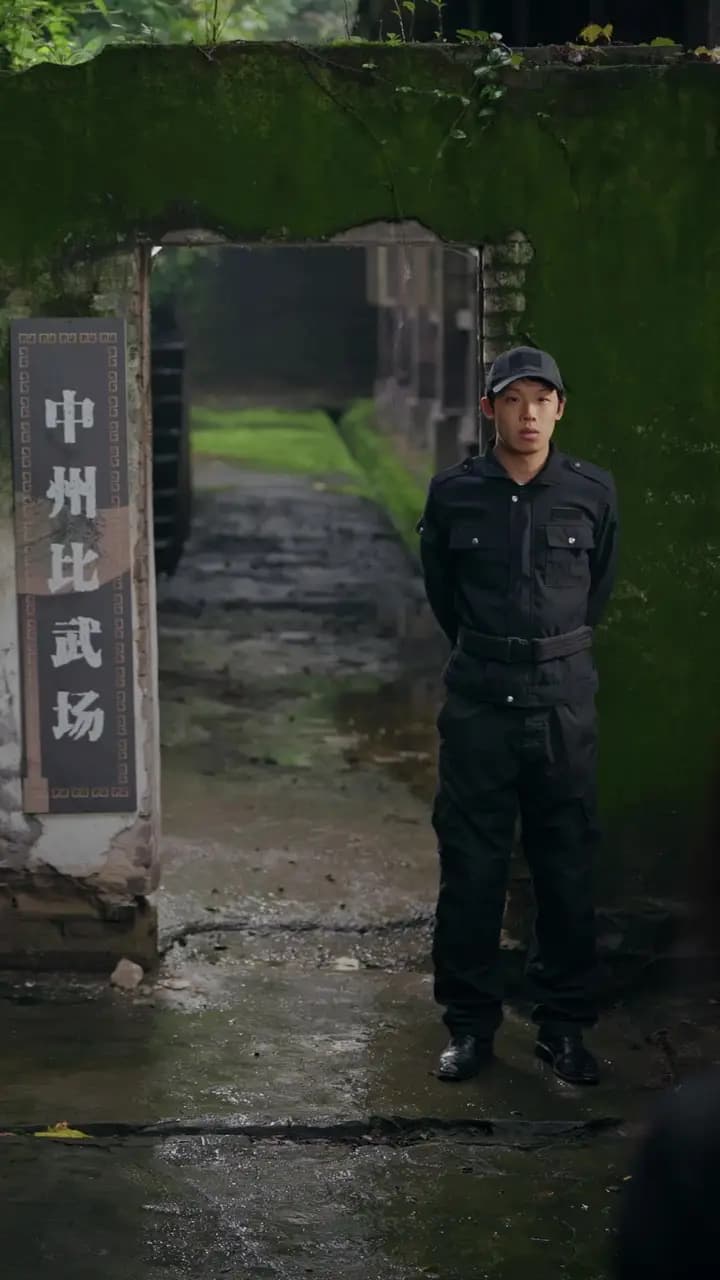 Episode Cover