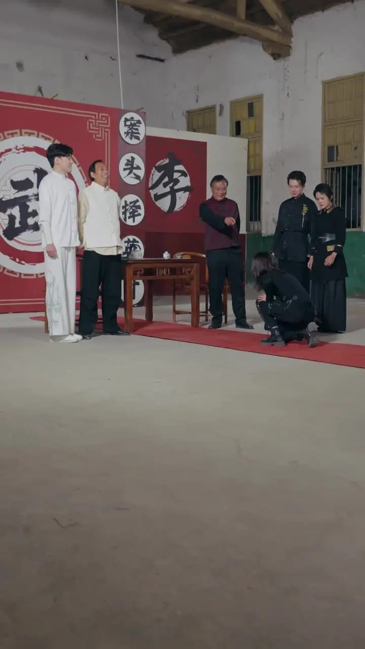 Episode Cover