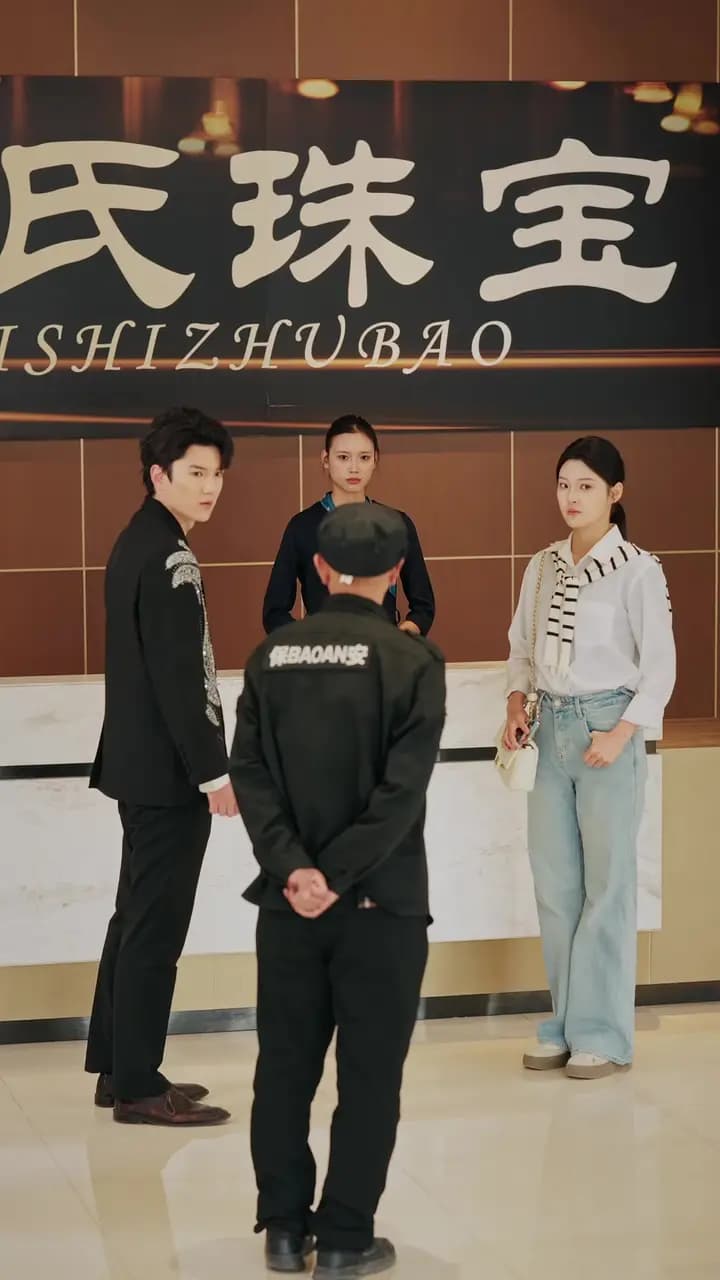 Episode Cover