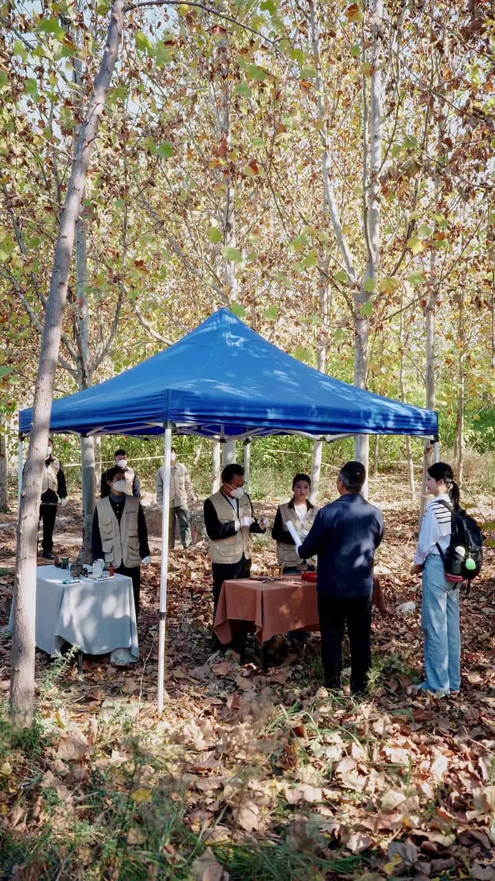 Episode Cover