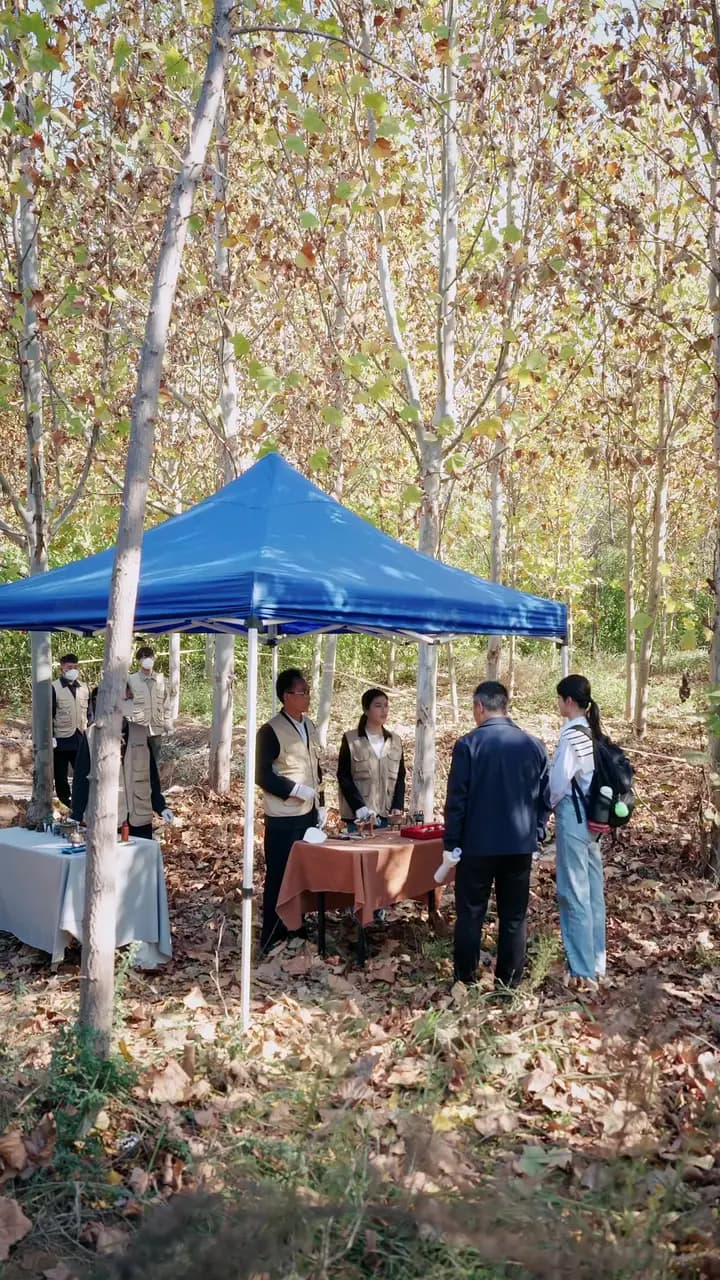 Episode Cover