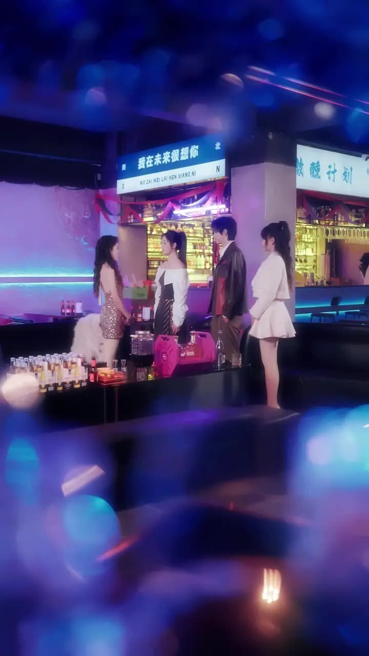 Episode Cover