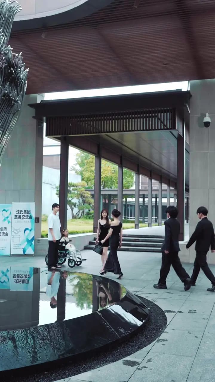 Episode Cover