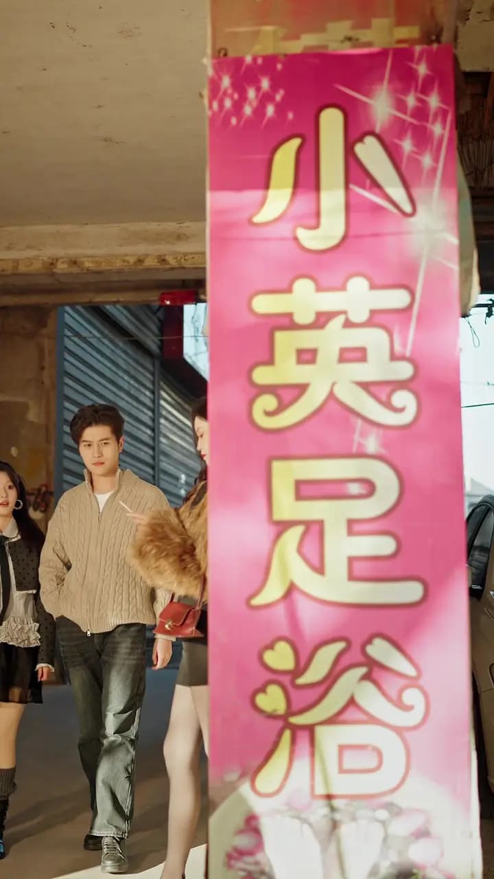 Episode Cover