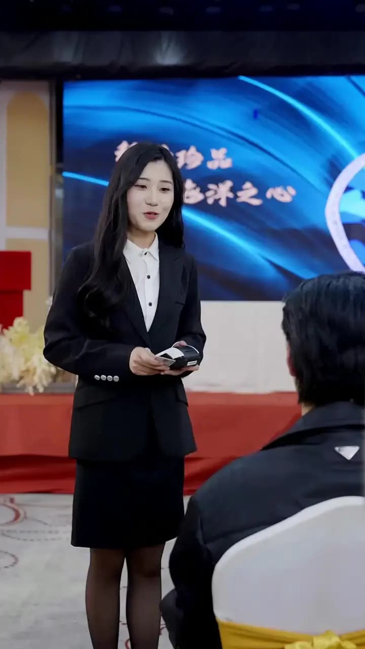 Episode Cover