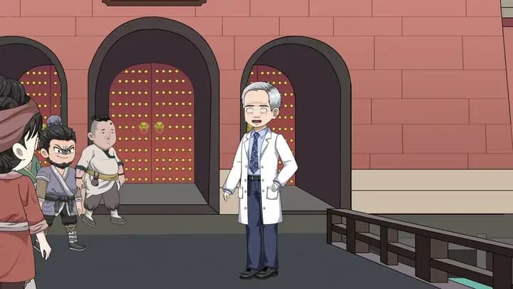 Episode Cover