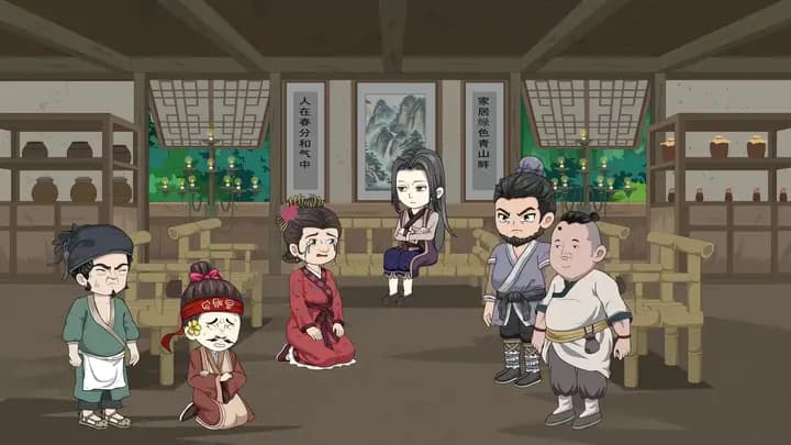 Episode Cover