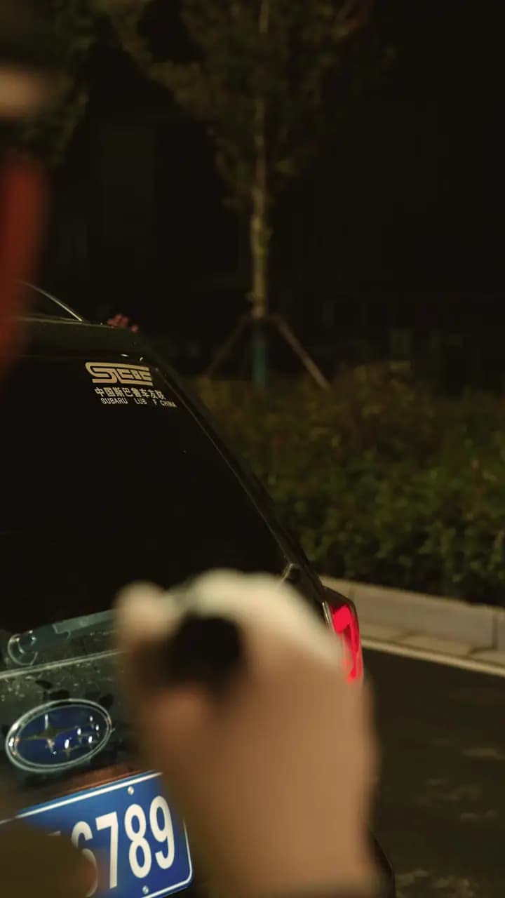 Episode Cover