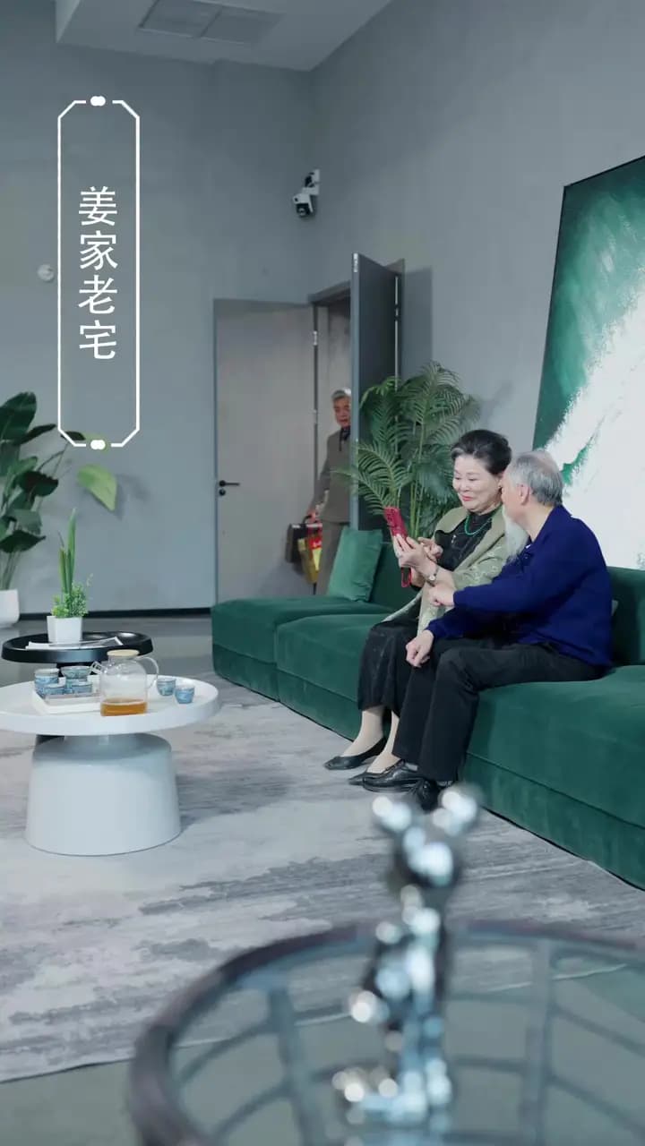 Episode Cover