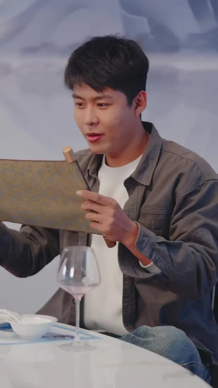 Episode Cover