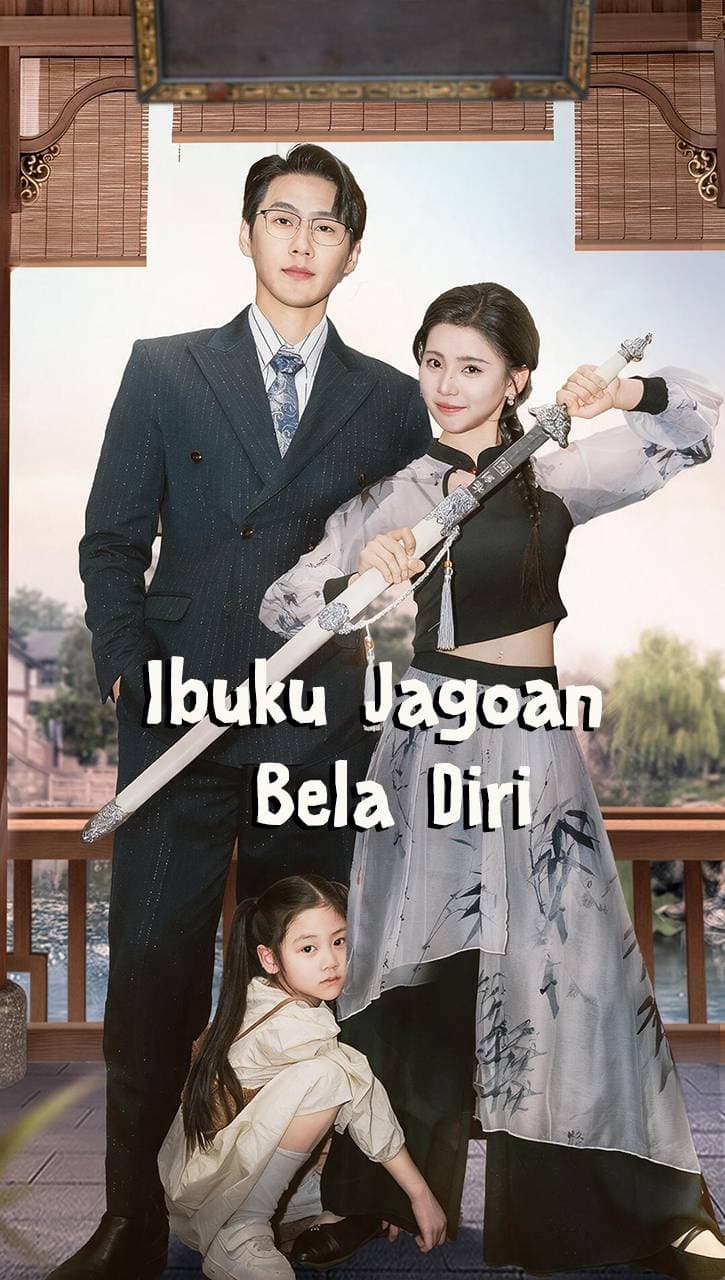 Ibuku Jagoan Bela Diri
