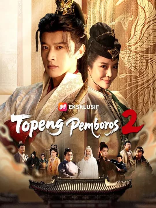 (Sulih suara) Topeng Pemboros 2