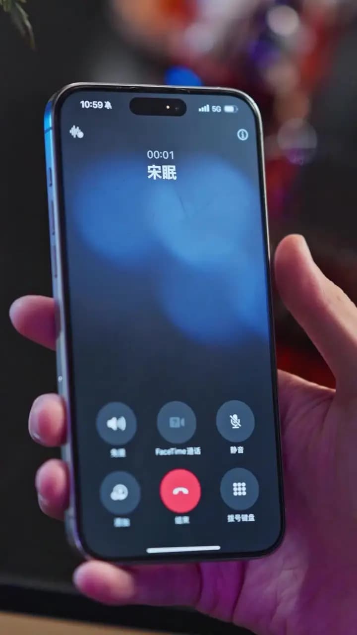 Episode Cover