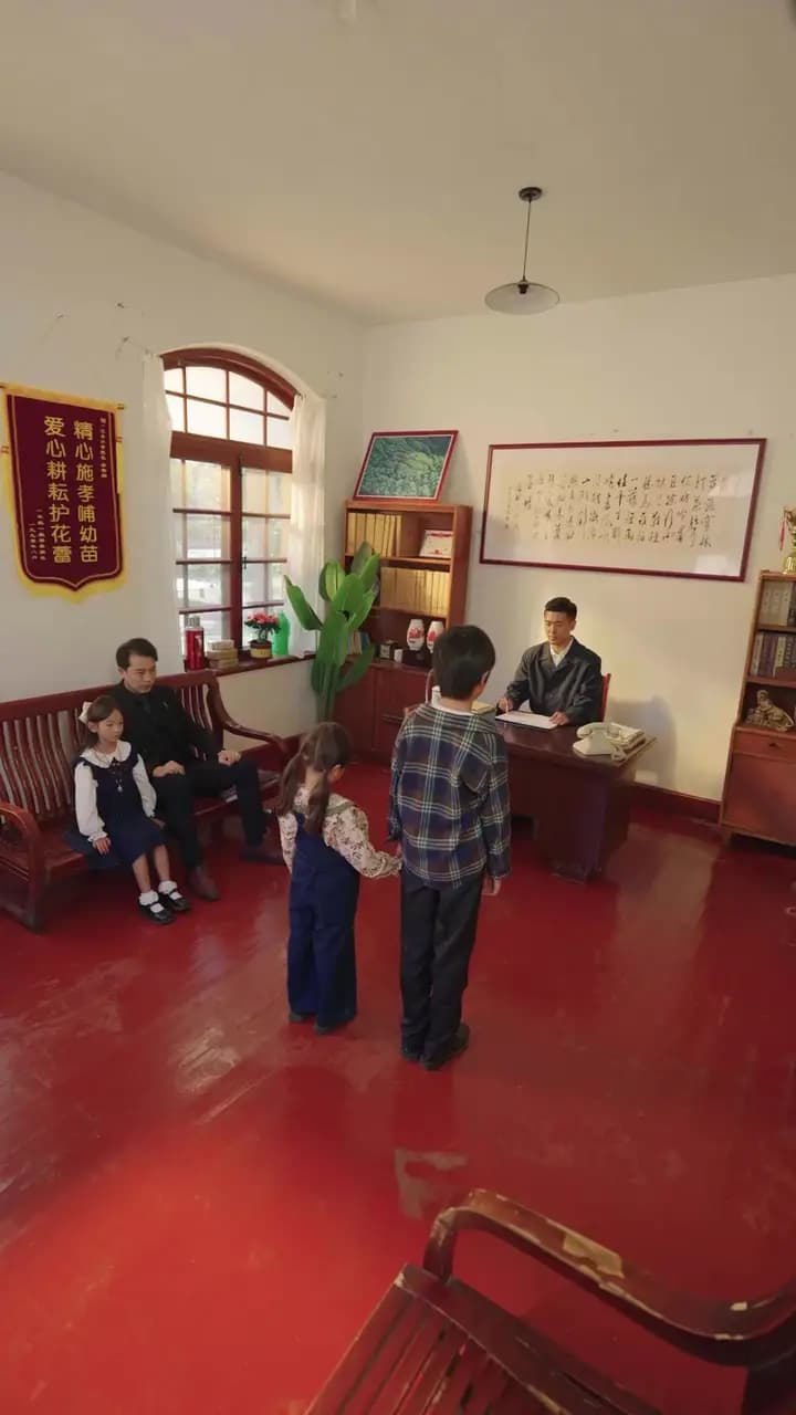 Episode Cover