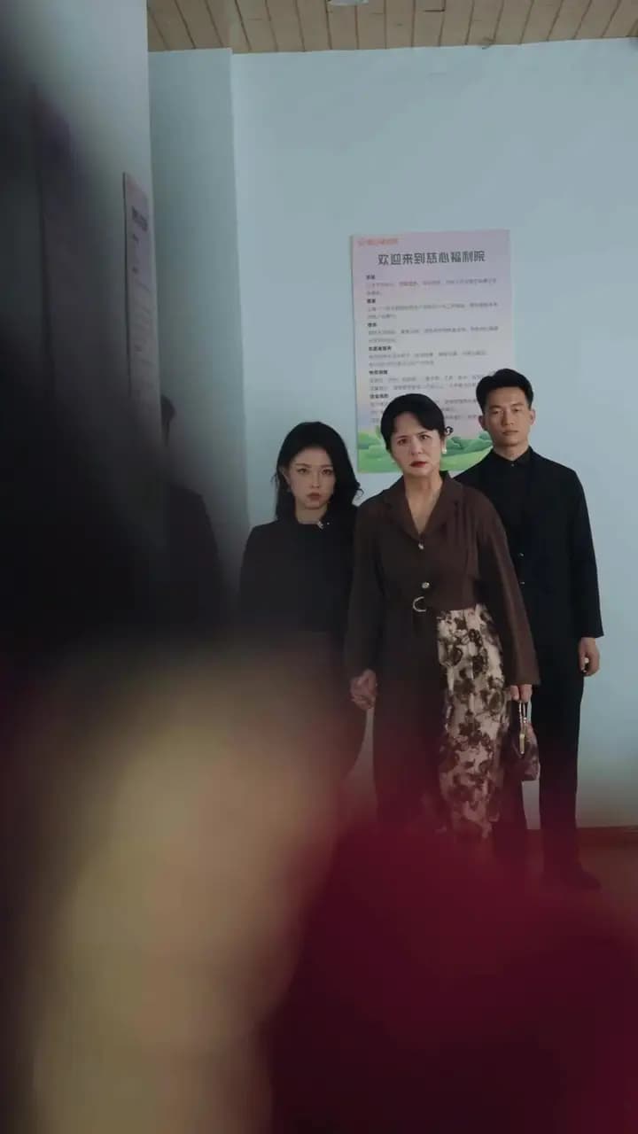 Episode Cover