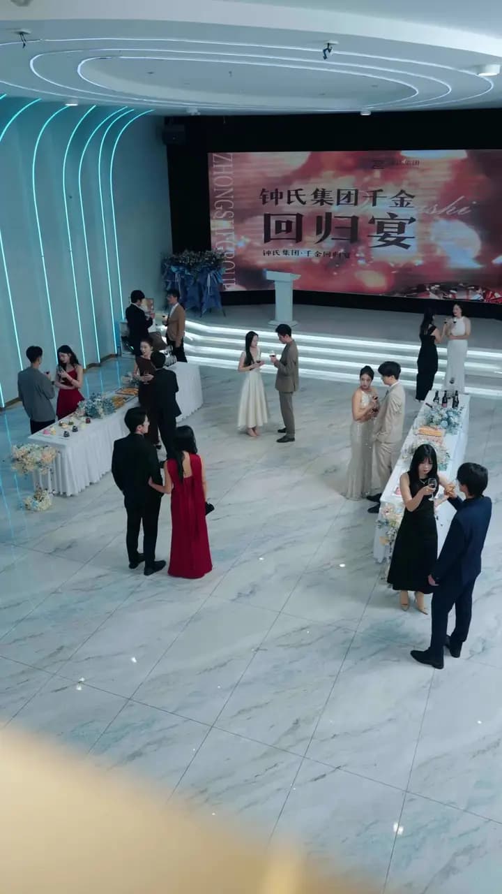 Episode Cover