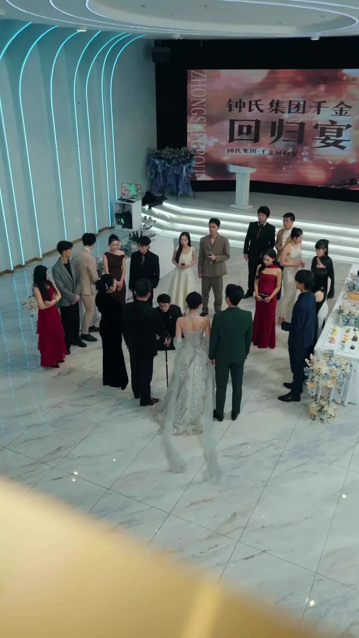 Episode Cover