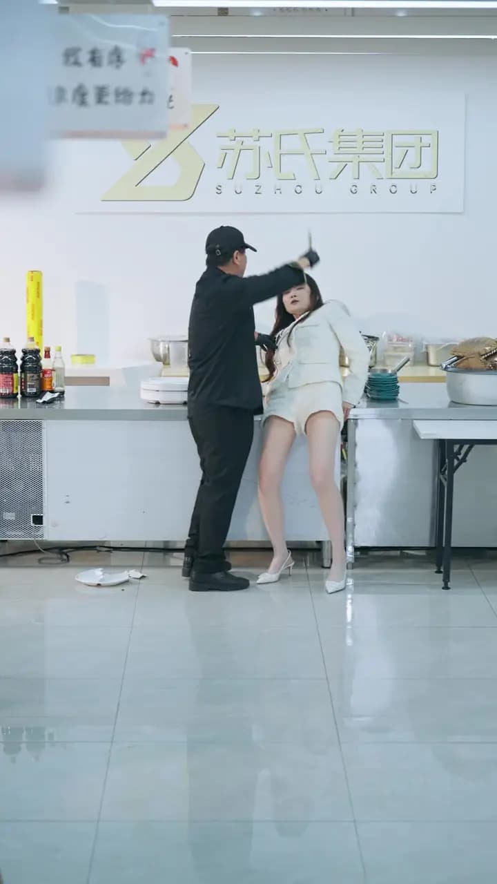 Episode Cover