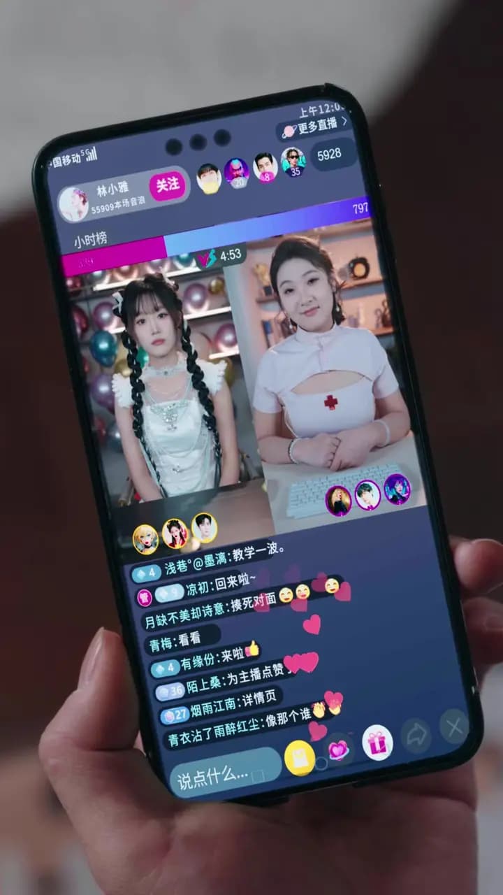 Episode Cover
