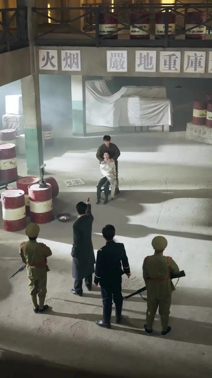 Episode Cover