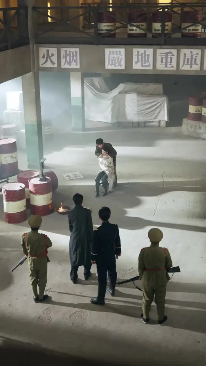 Episode Cover